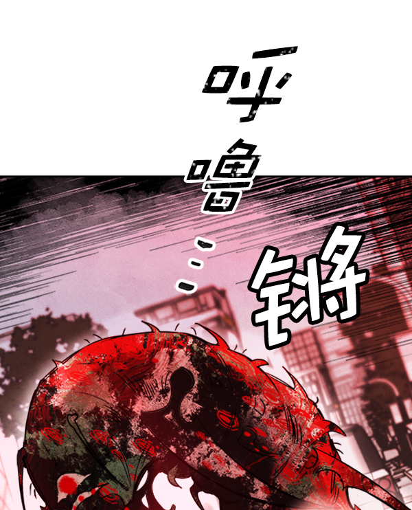 [第10话] 需要的人（3）42