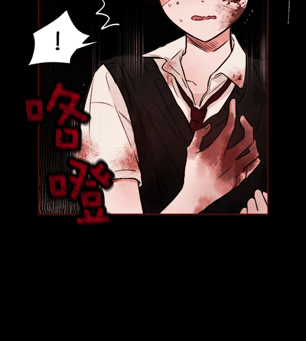[第3话] 蝴蝶4号105