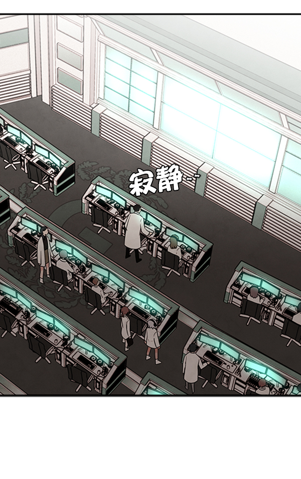 [第10话] 需要的人（3）105