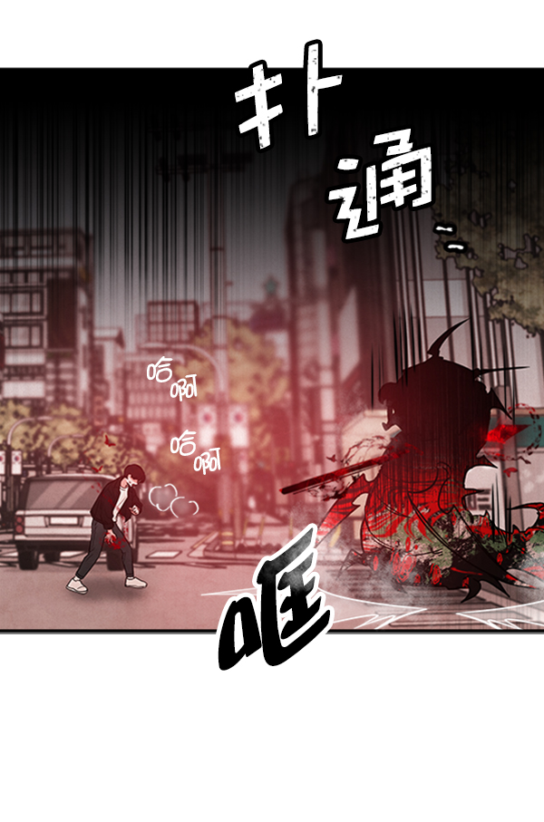 [第10话] 需要的人（3）95