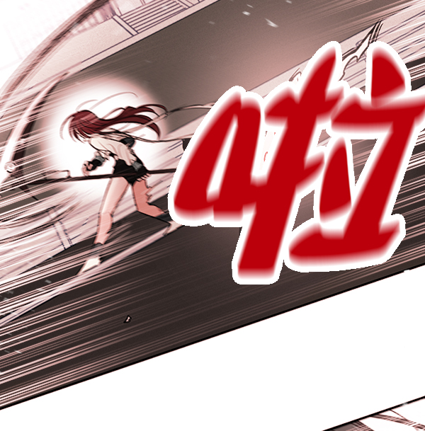 [第3话] 蝴蝶4号16