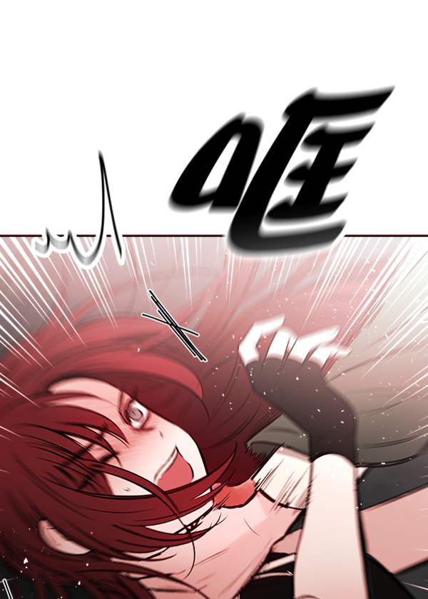 [第3话] 蝴蝶4号59