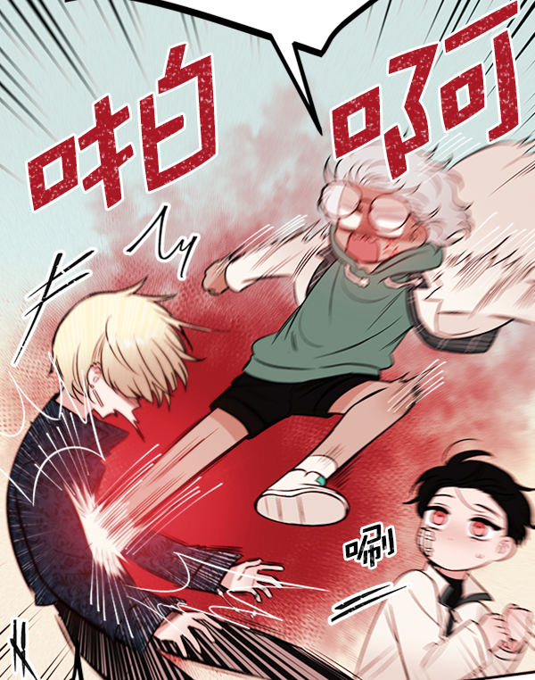 [第7话] 蝴蝶2号92