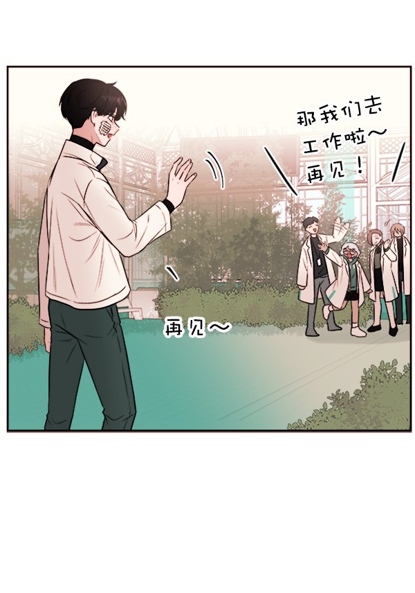 [第6话] 站在悬崖边的心情59