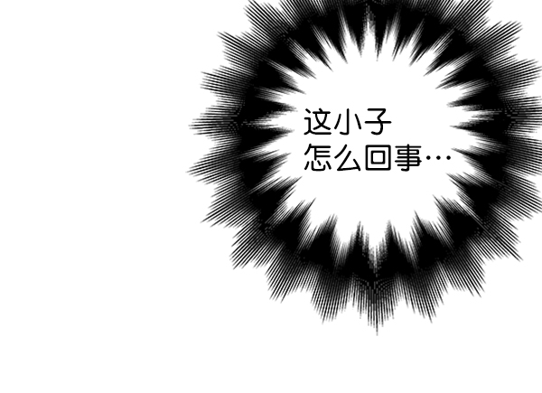[第3话] 蝴蝶4号62