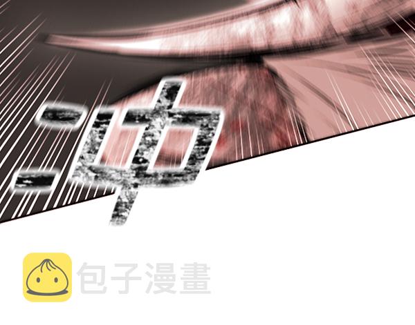 [第3话] 蝴蝶4号10
