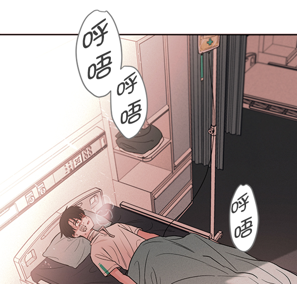[第3话] 蝴蝶4号141