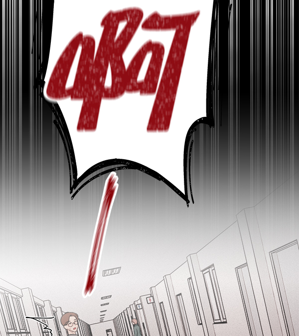 [第1话] 血159