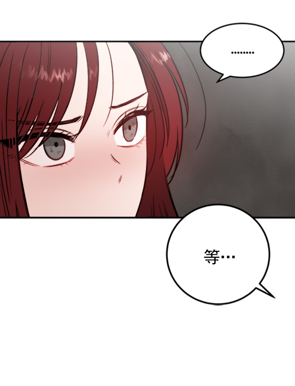 [第9话] 需要的人（2）20