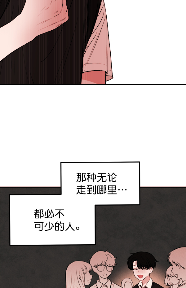 [第1话] 血27