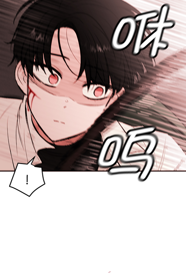 [第3话] 蝴蝶4号79