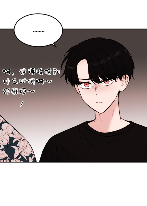 [第8话] 需要的人（1）117