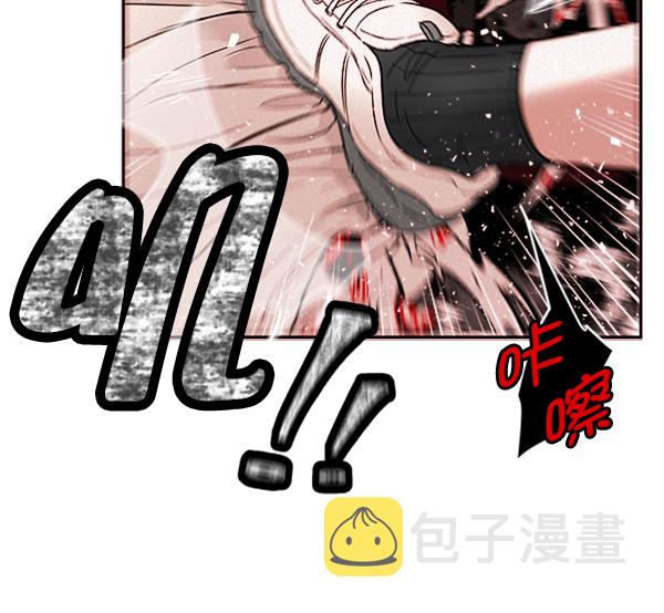 [第3话] 蝴蝶4号22