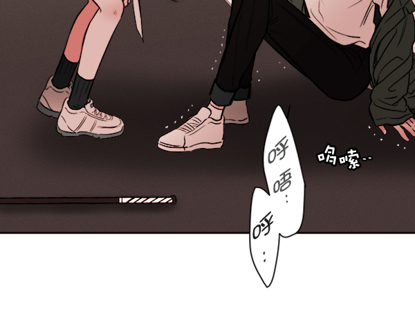 [第3话] 蝴蝶4号35