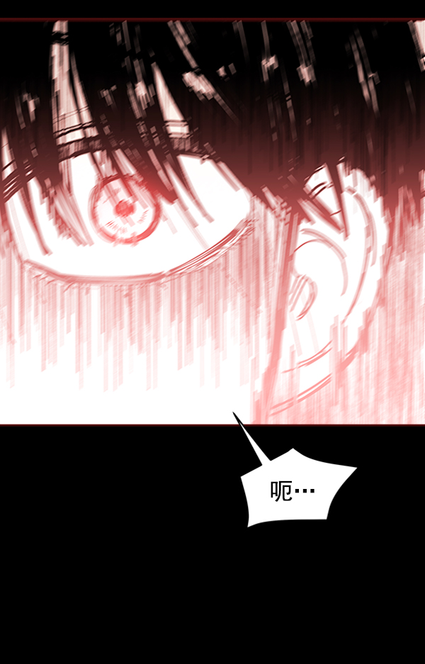 [第3话] 蝴蝶4号137