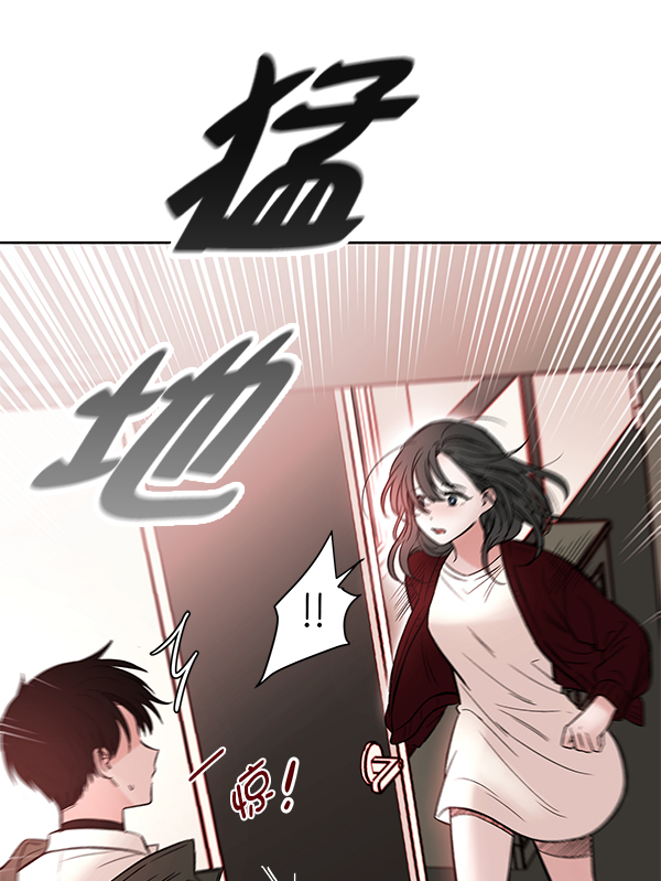 [第2话] 寄生虫90