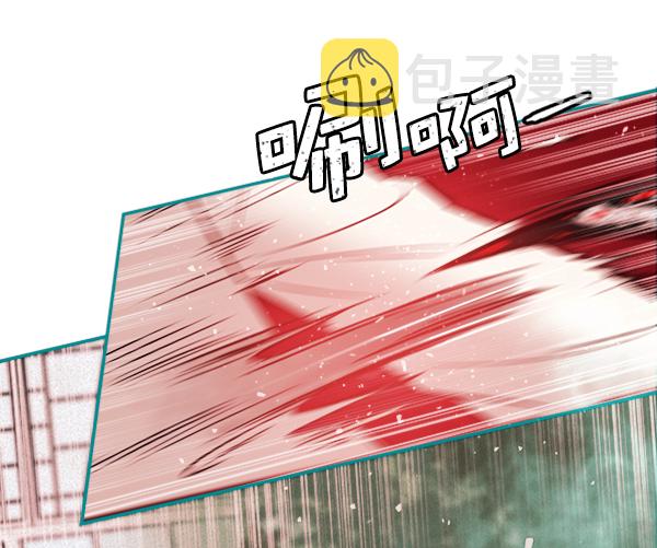 [第7话] 蝴蝶2号6
