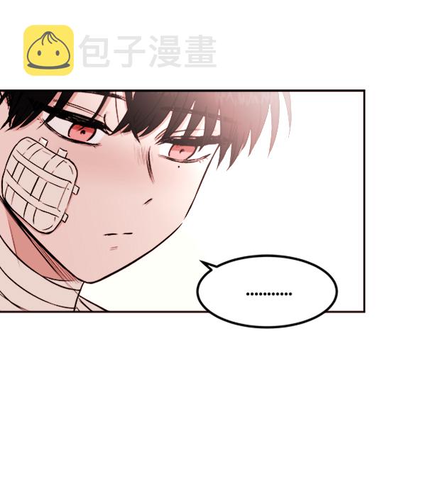 [第4话] 真相22