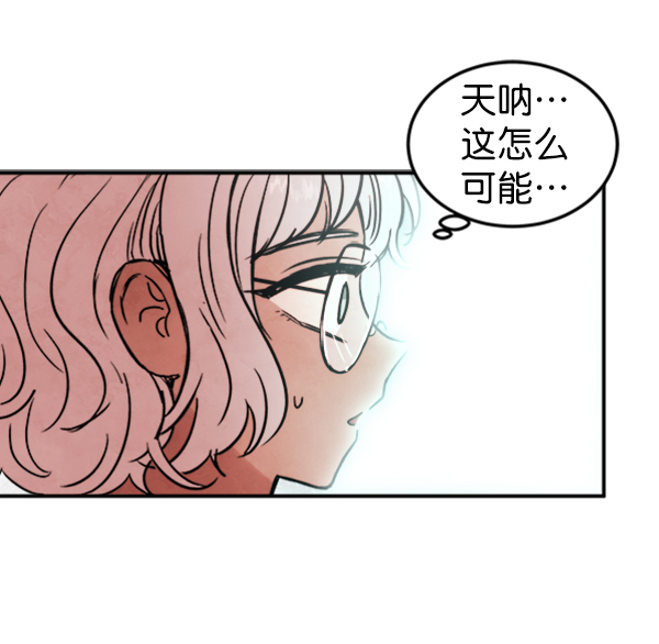 [第10话] 需要的人（3）102