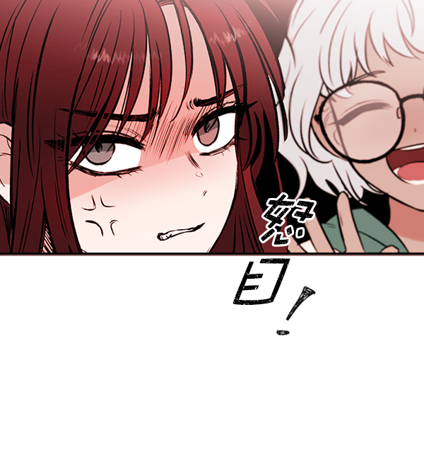 [第6话] 站在悬崖边的心情18