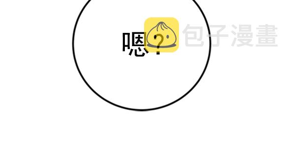 [第9话] 需要的人（2）108