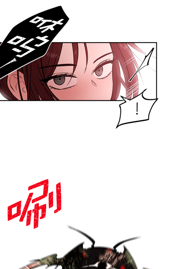 [第9话] 需要的人（2）96