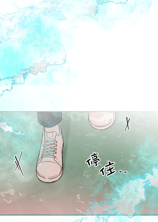 [第6话] 站在悬崖边的心情99