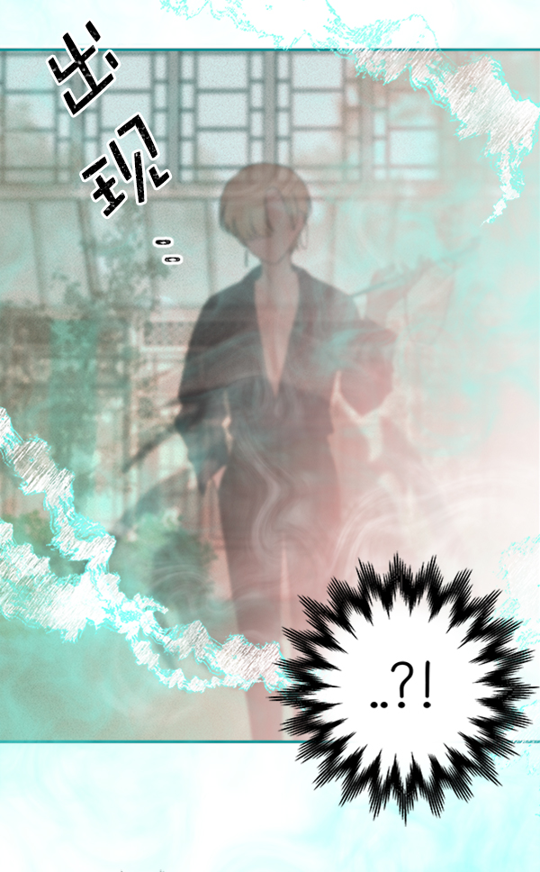 [第7话] 蝴蝶2号22