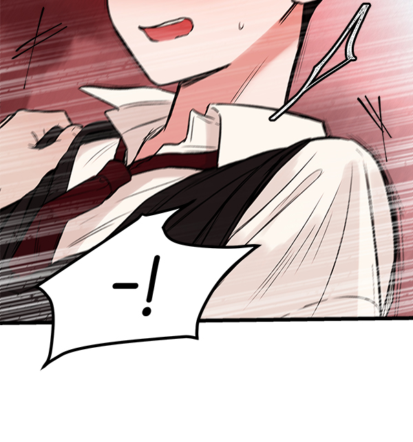 [第1话] 血133
