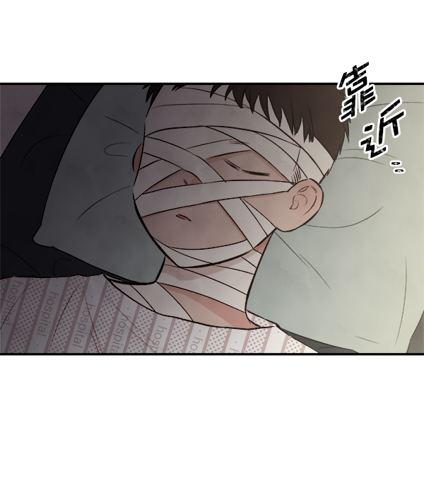 [第2话] 寄生虫23