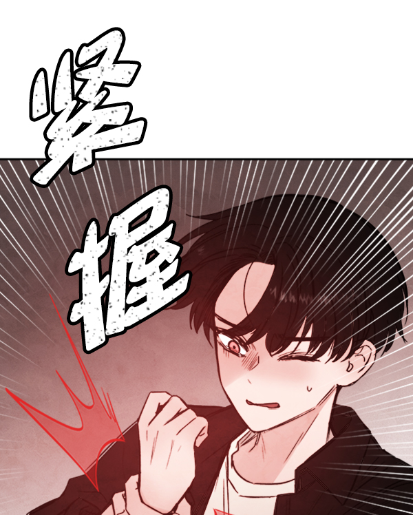 [第10话] 需要的人（3）27