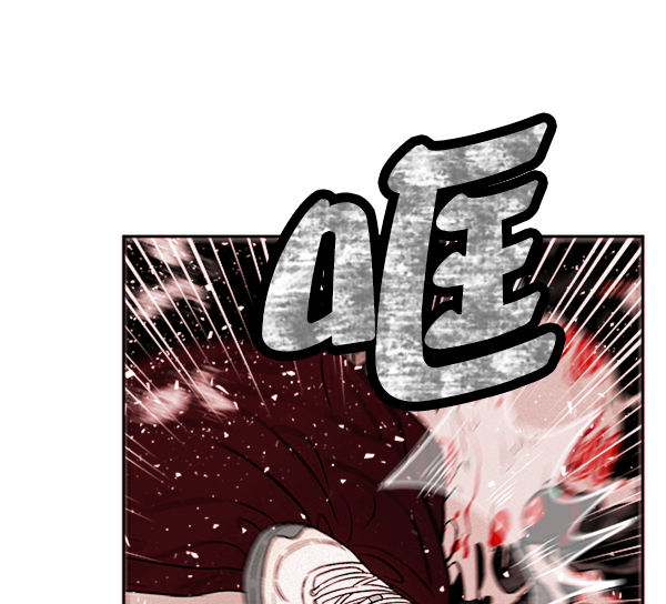 [第3话] 蝴蝶4号21