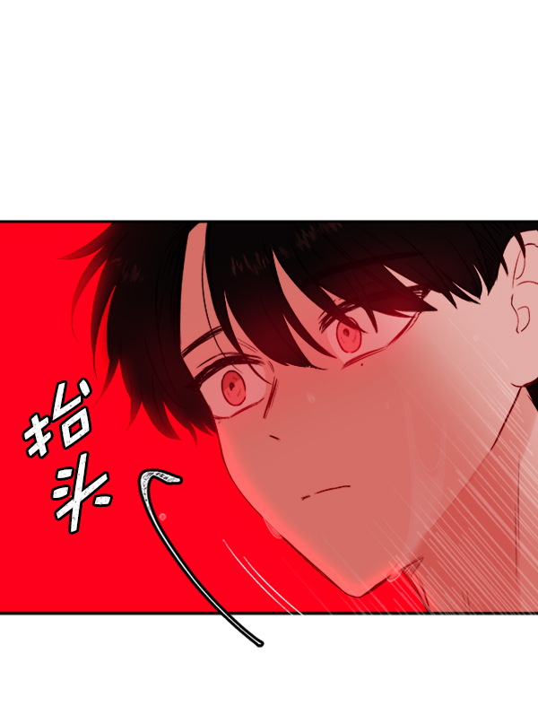 [第8话] 需要的人（1）40