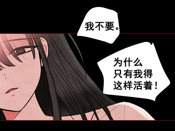 [第3话] 蝴蝶4号124