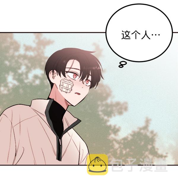 [第7话] 蝴蝶2号28