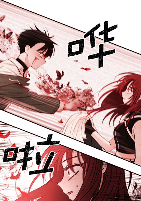 [第3话] 蝴蝶4号55