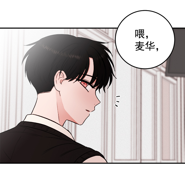 [第1话] 血114