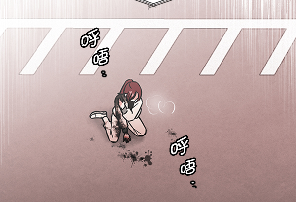 [第10话] 需要的人（3）124