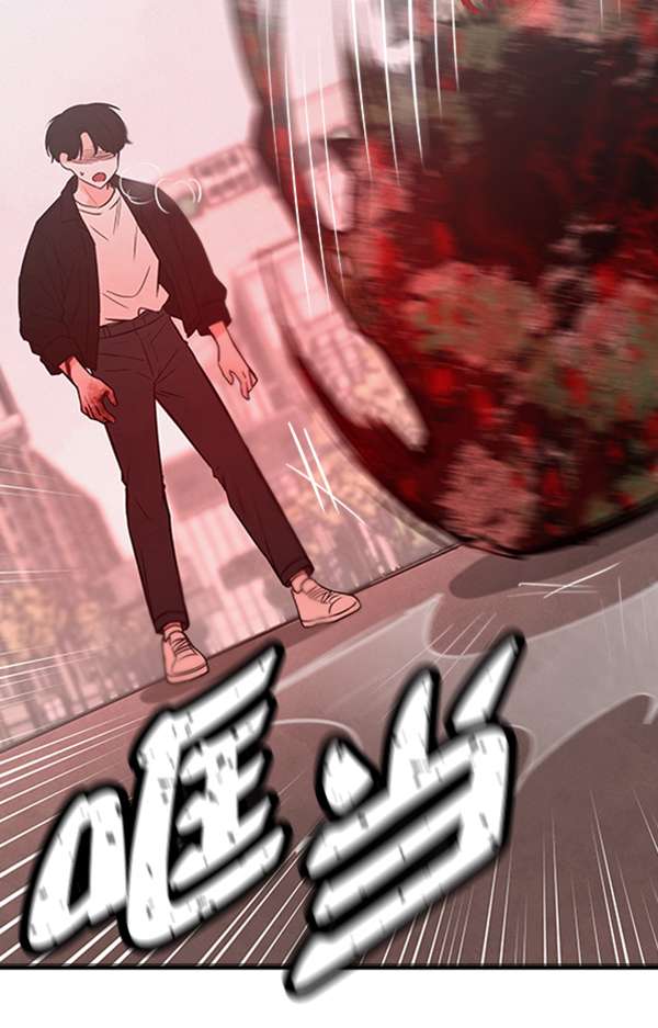 [第10话] 需要的人（3）97