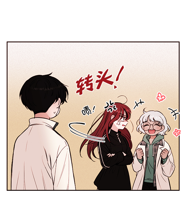 [第6话] 站在悬崖边的心情19