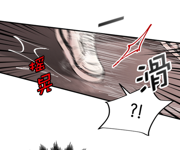 [第10话] 需要的人（3）5