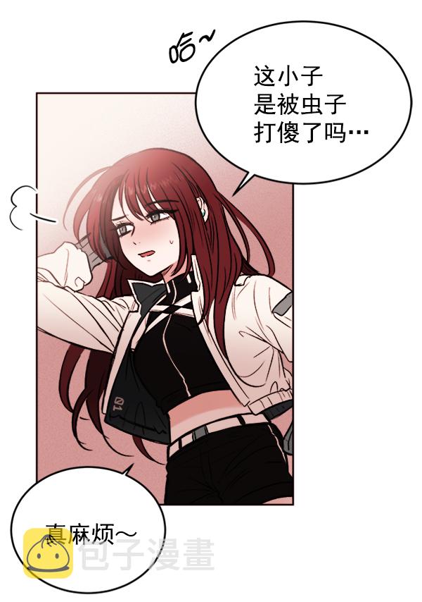 [第3话] 蝴蝶4号36