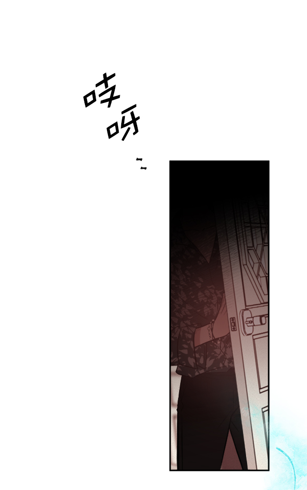 [第5话] 庭园120