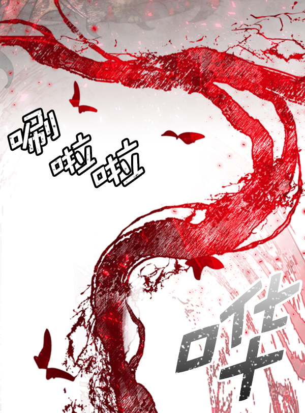 [第10话] 需要的人（3）79