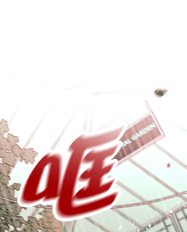 [第4话] 真相110