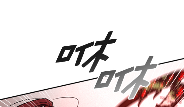 [第9话] 需要的人（2）88