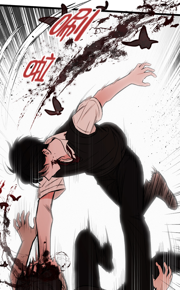 [第1话] 血150