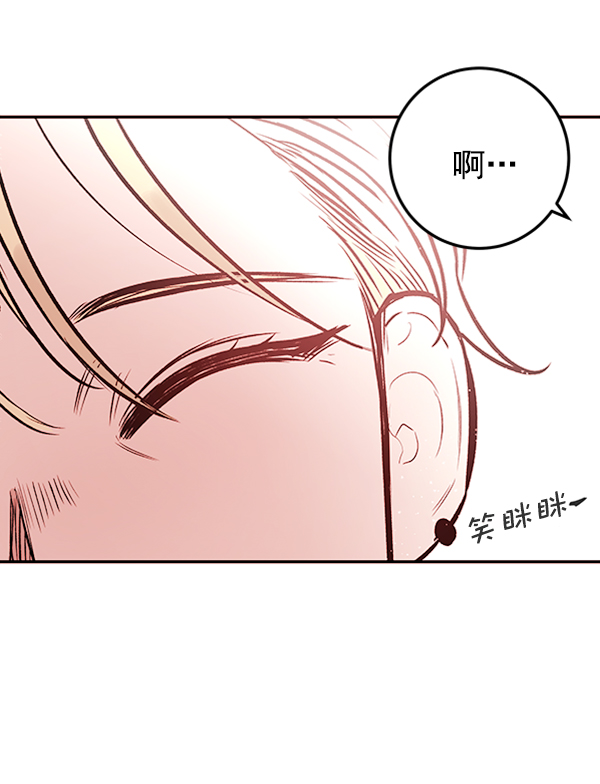 [第6话] 站在悬崖边的心情39