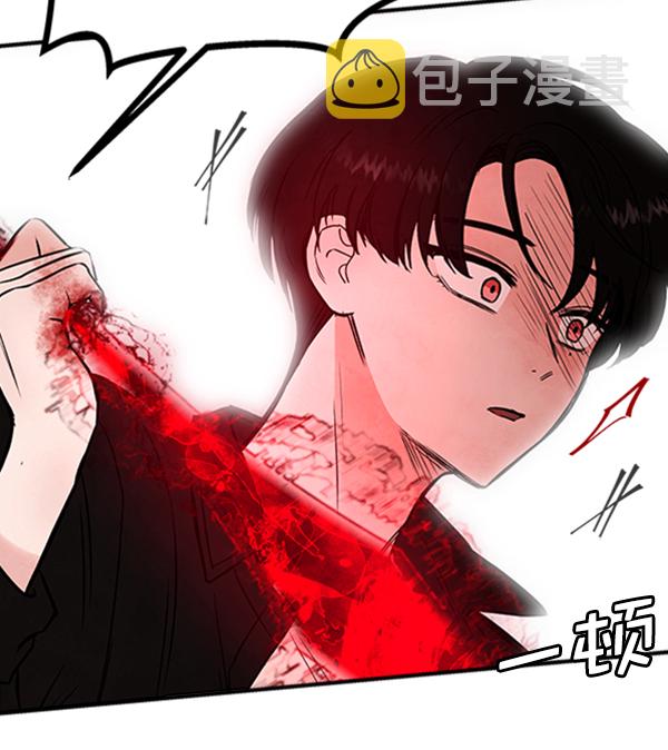 [第10话] 需要的人（3）117