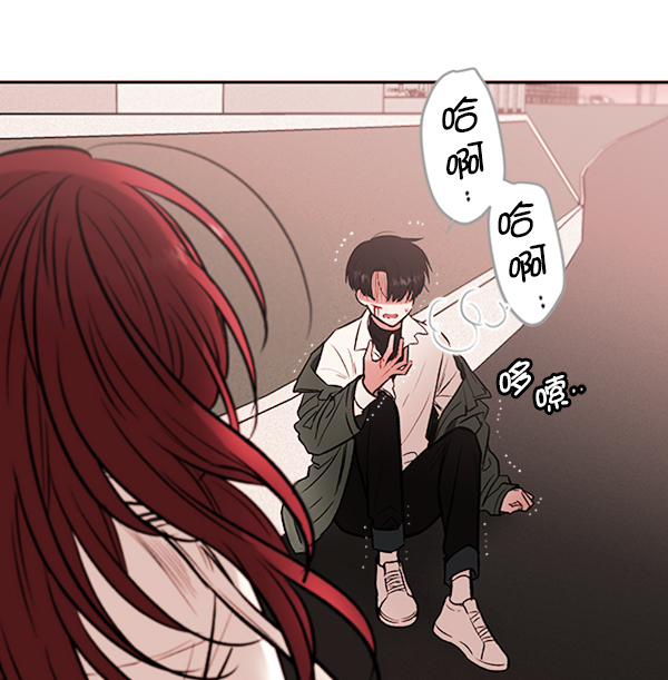 [第3话] 蝴蝶4号28